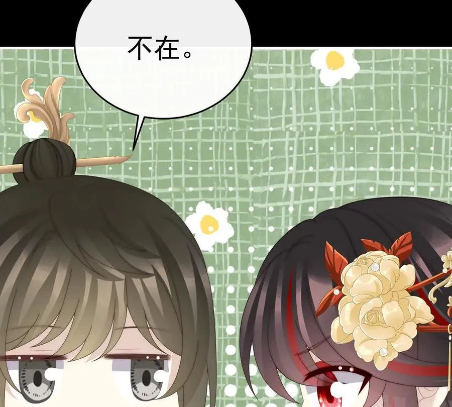 128 叔叔，谢谢你118