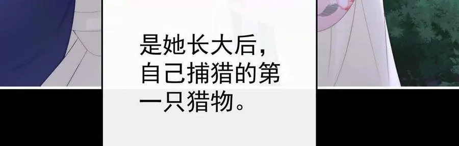 130 无法拒绝与她沉沦33