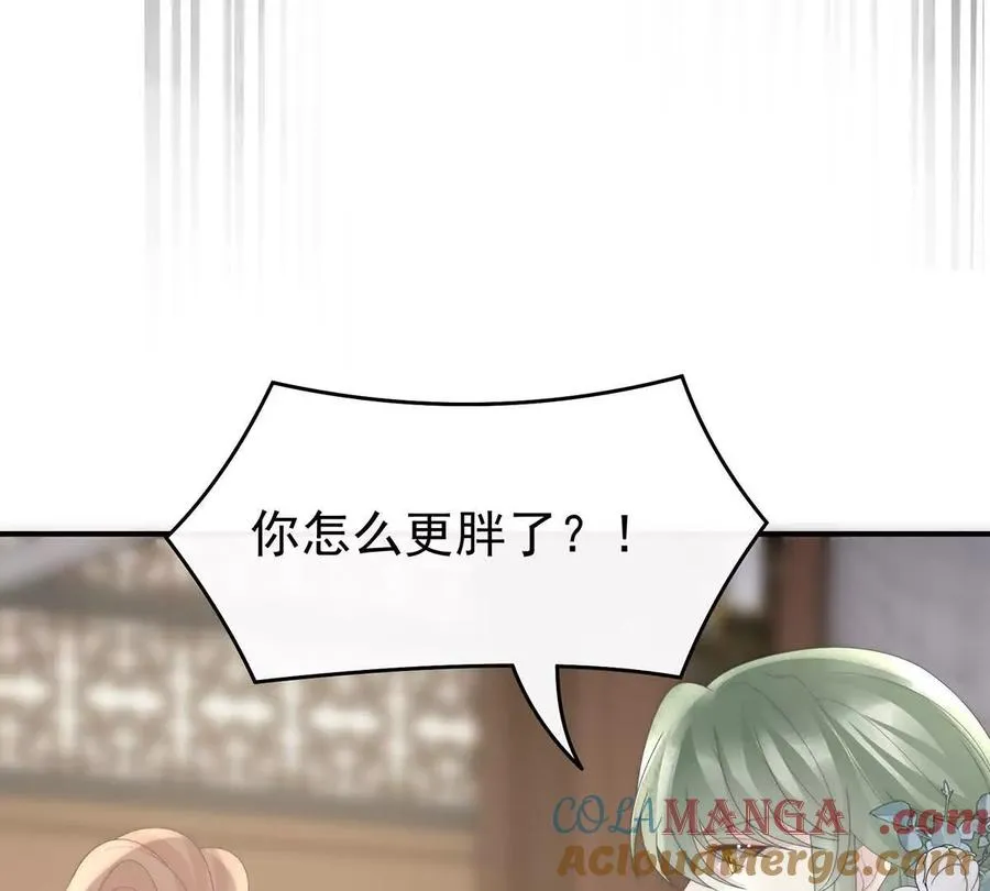 136 最终决赛92