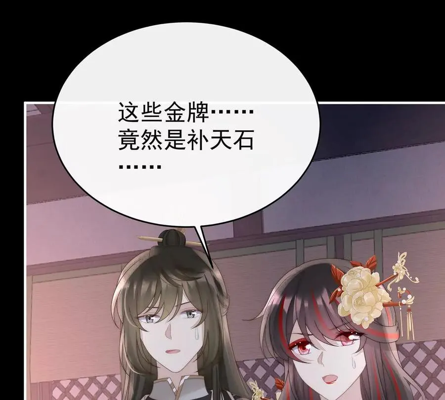 127 她一定会帮你38