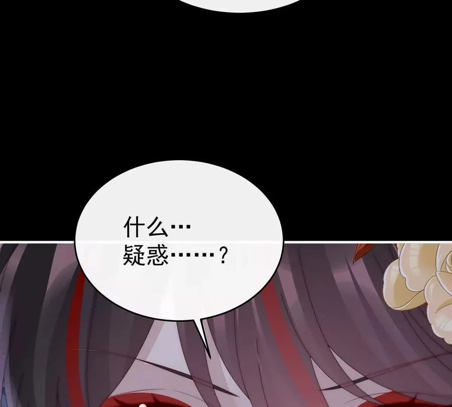 129 吸出来？18