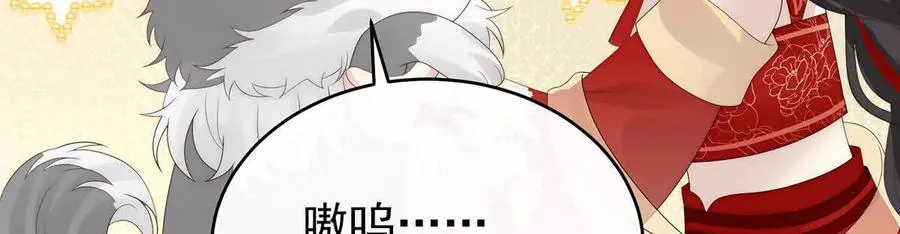 136 最终决赛117
