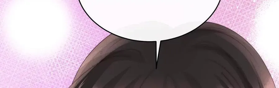 133 小猪娃52