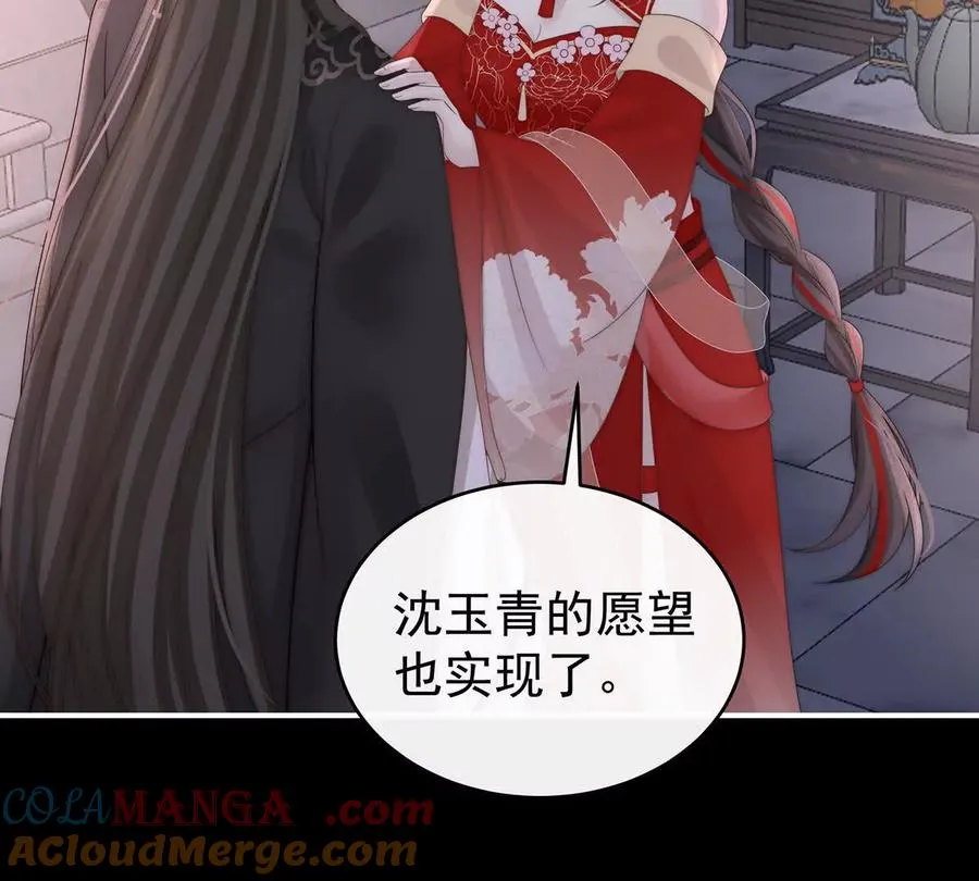 133 小猪娃93