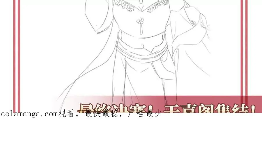 135 但爱是不同的125