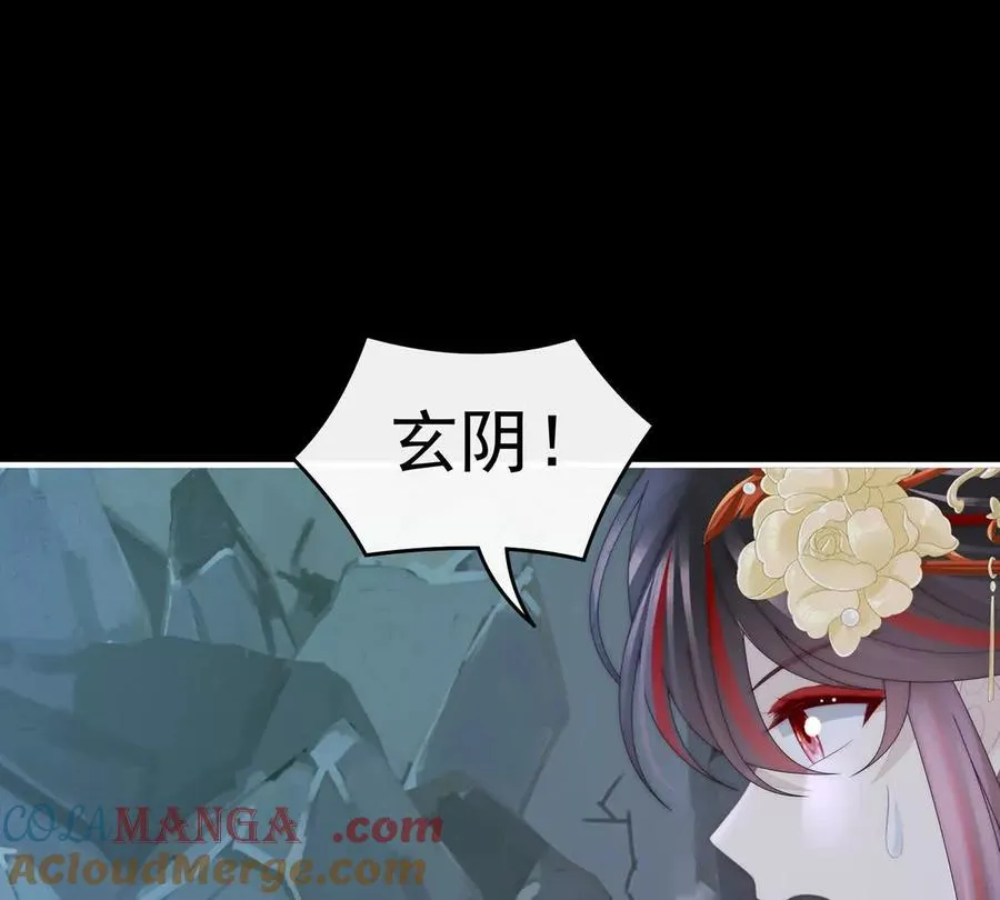 129 吸出来？56