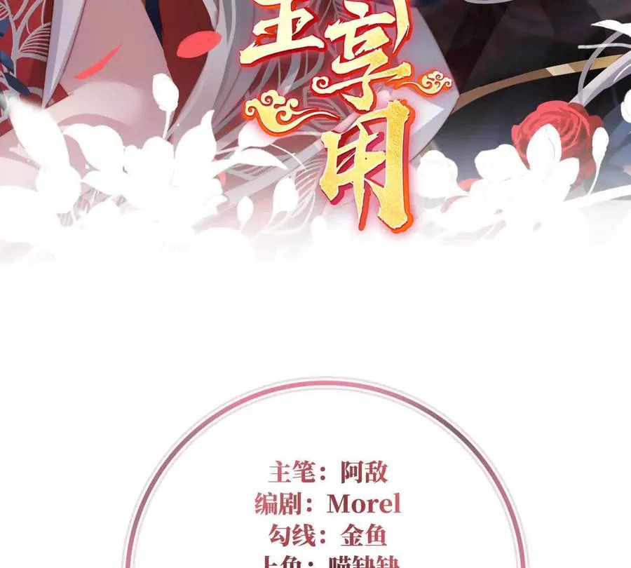 130 无法拒绝与她沉沦2