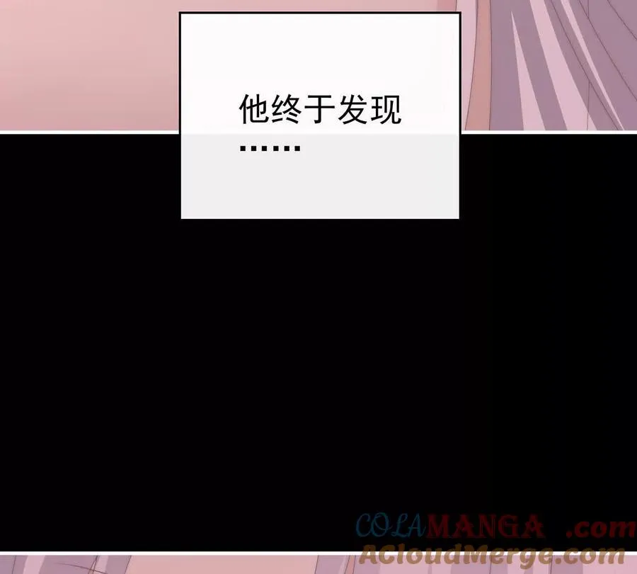 130 无法拒绝与她沉沦72