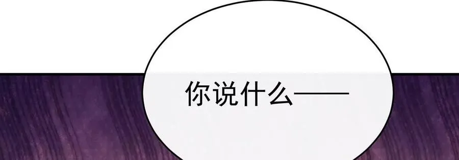 136 最终决赛57