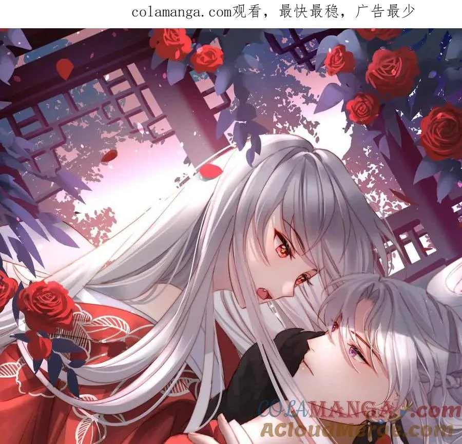 127 她一定会帮你0