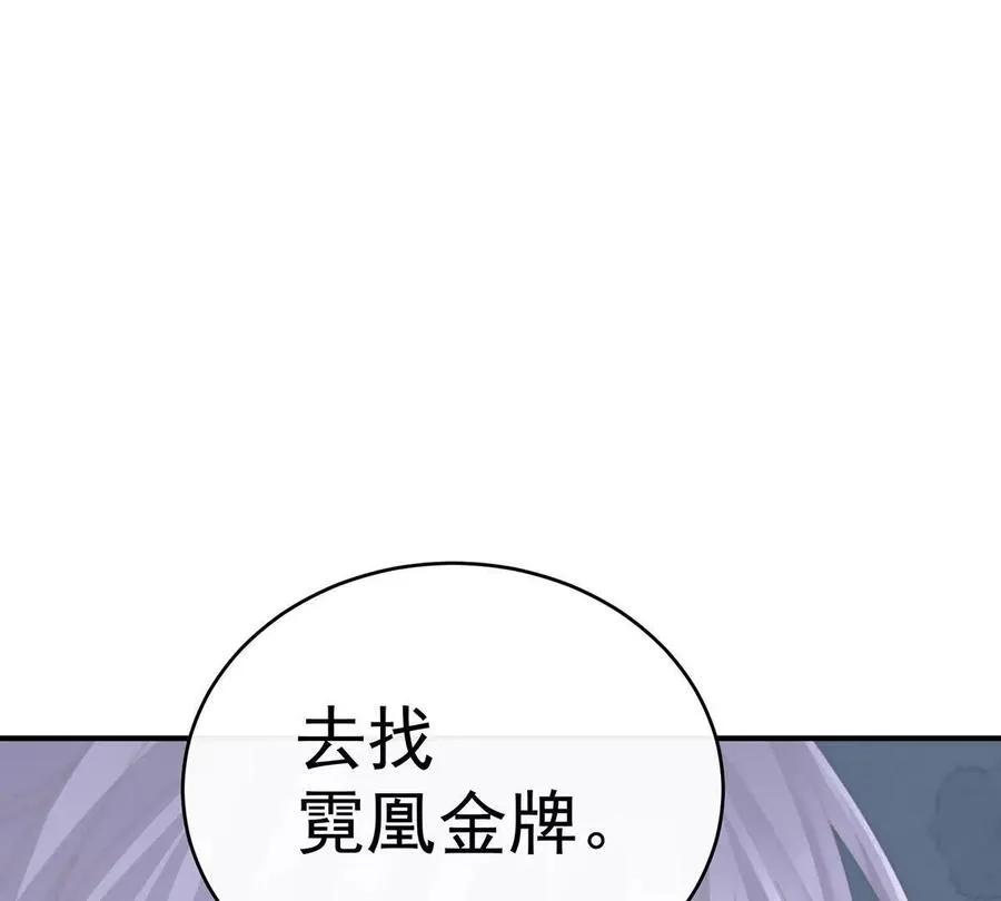 128 叔叔，谢谢你50