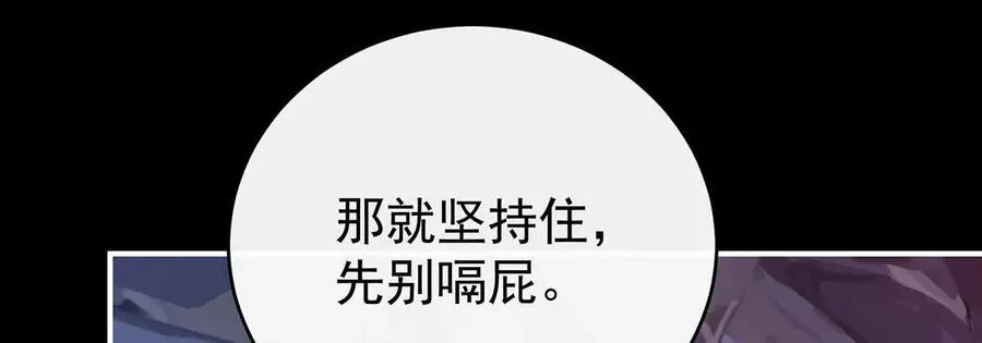 131 无情剑75