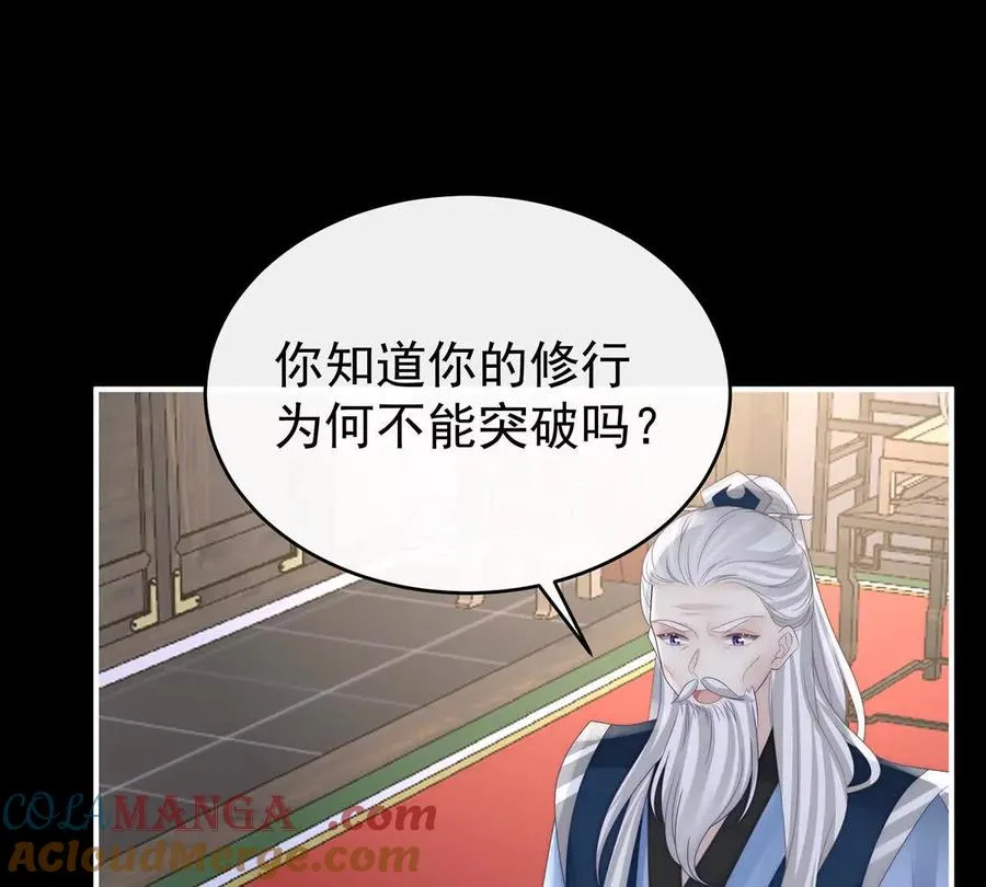 131 无情剑4