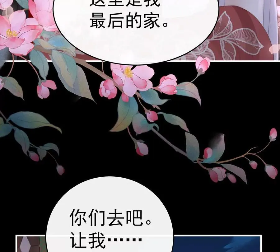 127 她一定会帮你102