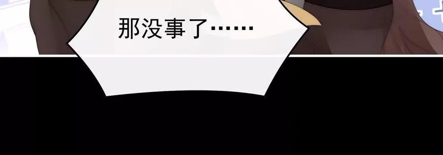 128 叔叔，谢谢你93