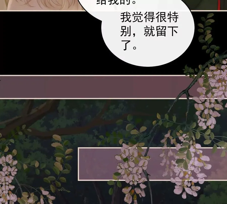 134 死局90