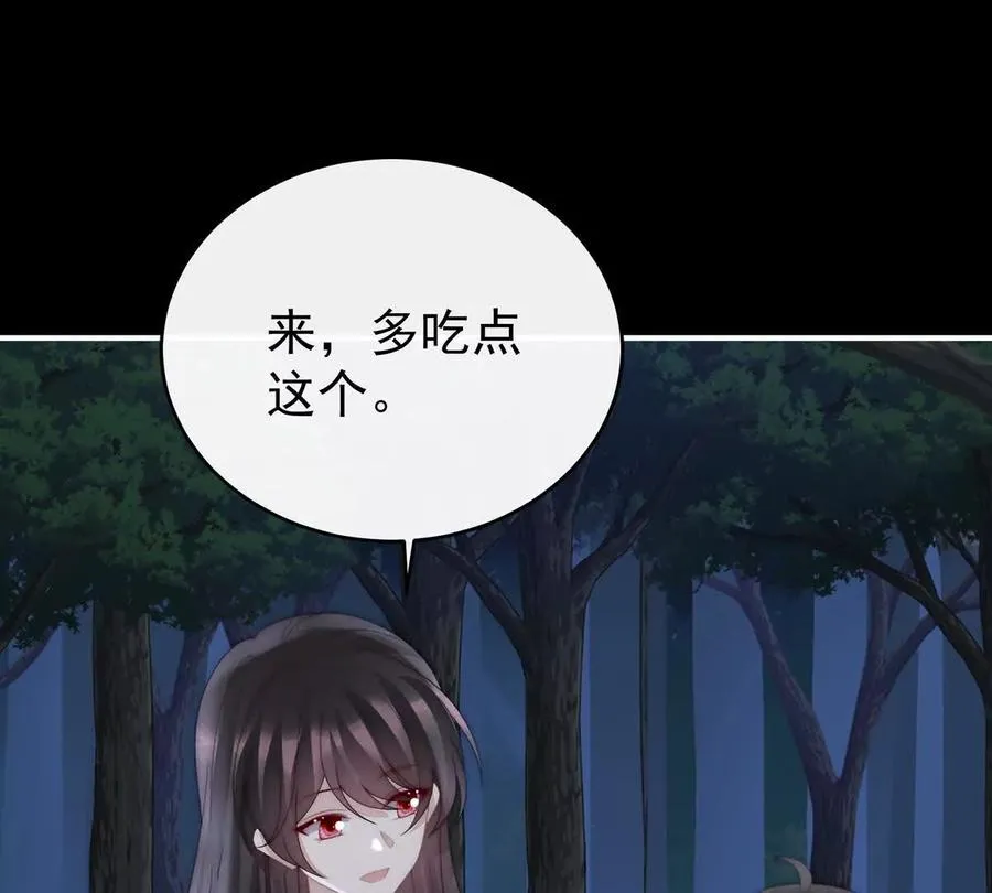 133 小猪娃59