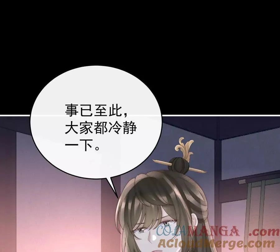 127 她一定会帮你4