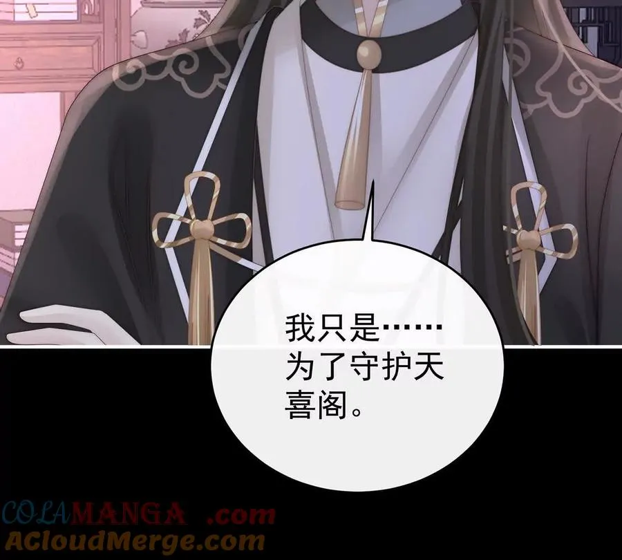 127 她一定会帮你92