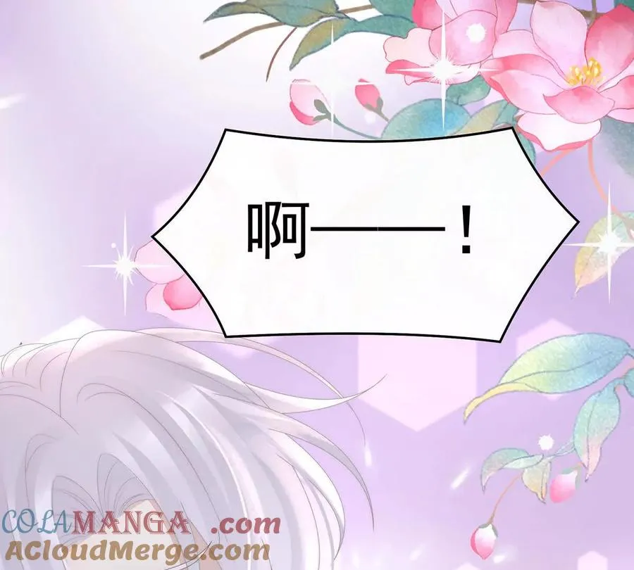 126 调教皇子73