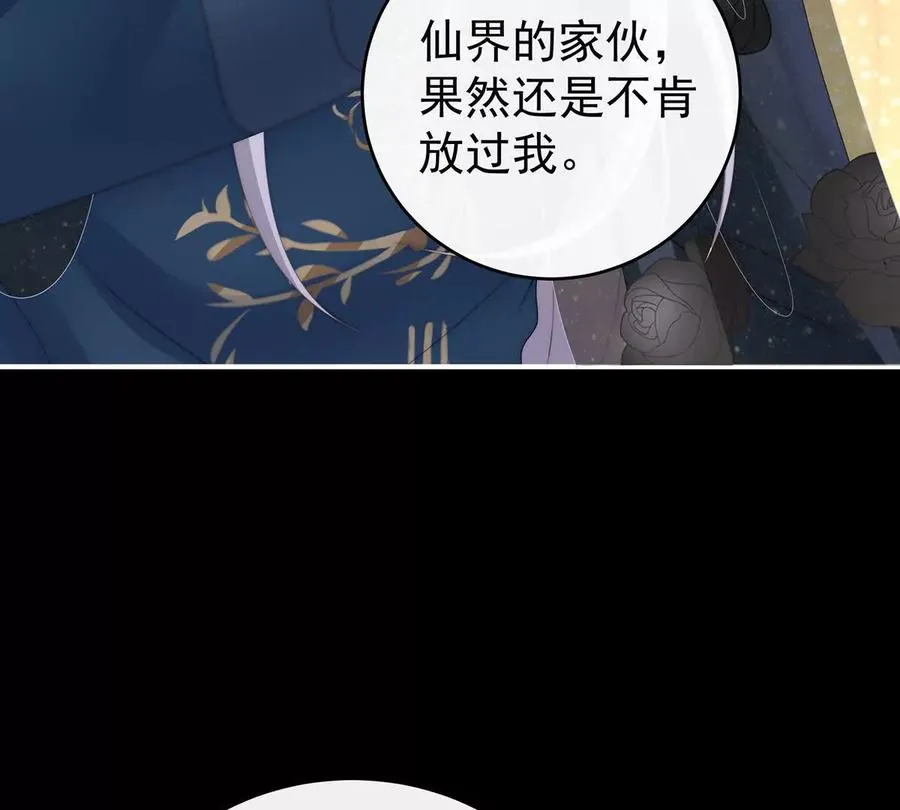 129 吸出来？62