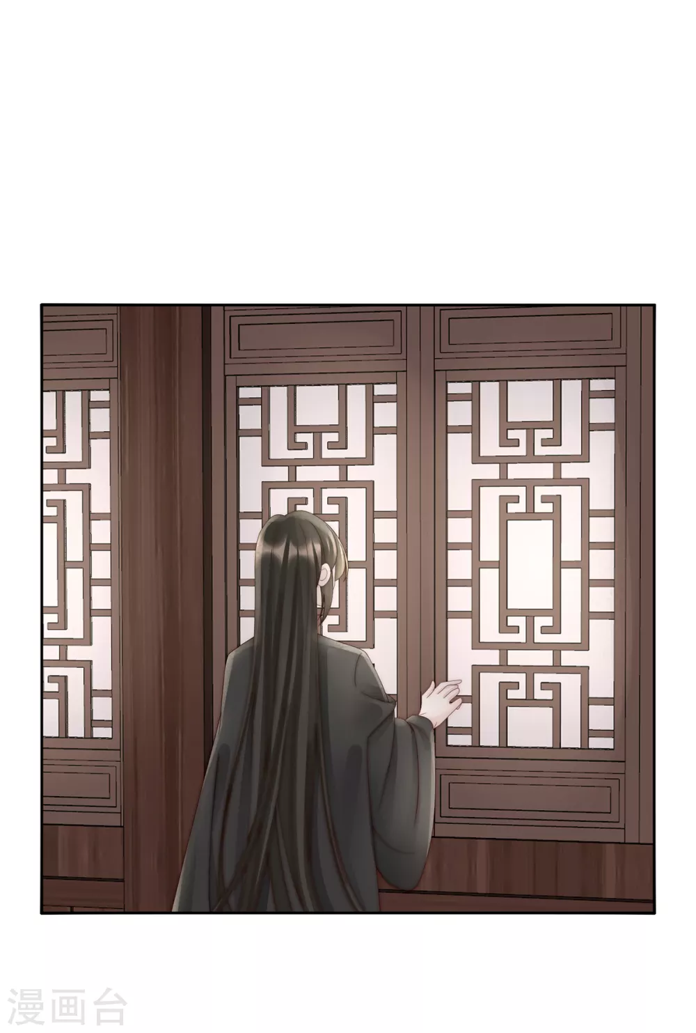 第67话 成为血族24