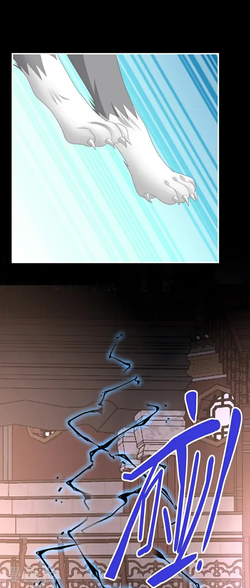 第117话 狼崽长大了！23