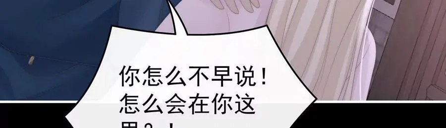 134 死局59