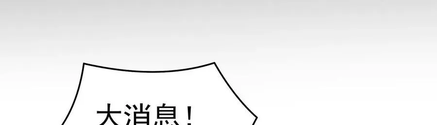 136 最终决赛29