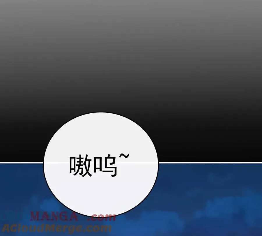 136 最终决赛108