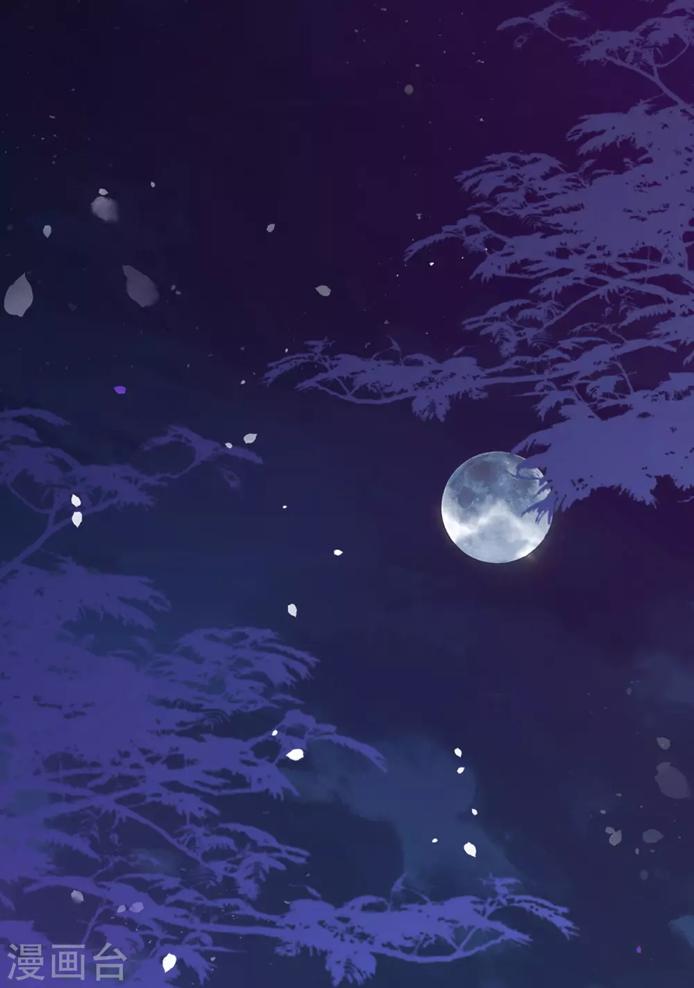 第49话 啾一口2