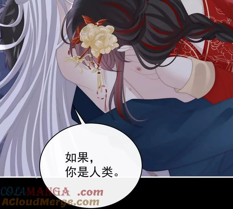131 无情剑60