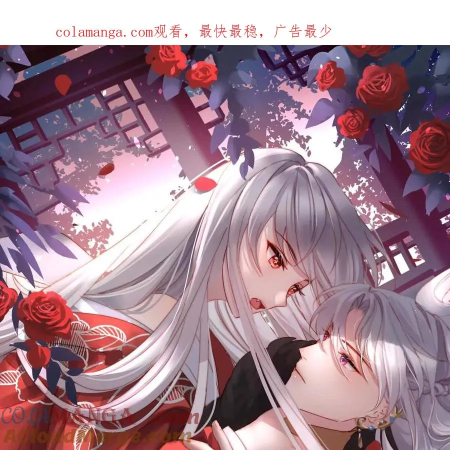 126 调教皇子0