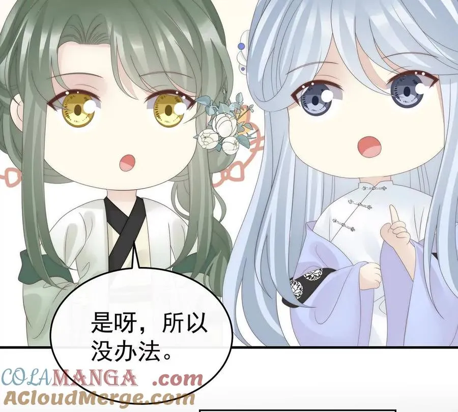 128 叔叔，谢谢你60