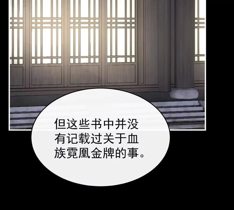 128 叔叔，谢谢你110