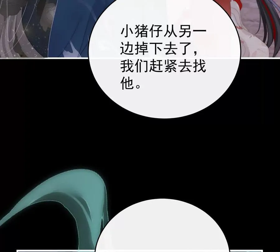 129 吸出来？66