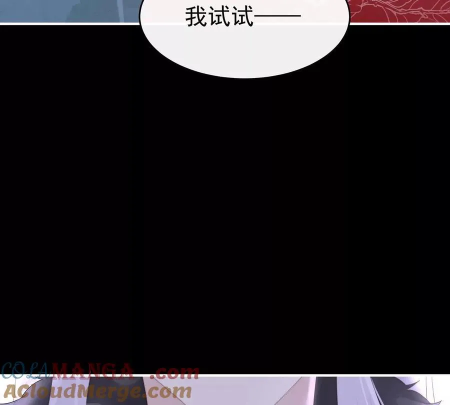 129 吸出来？112