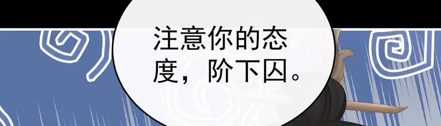 127 她一定会帮你55