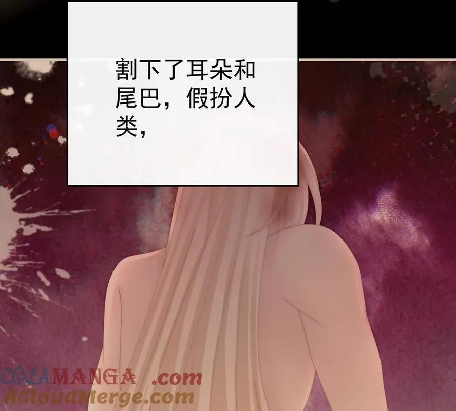 134 死局68