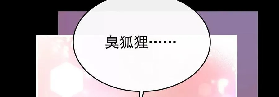 127 她一定会帮你115