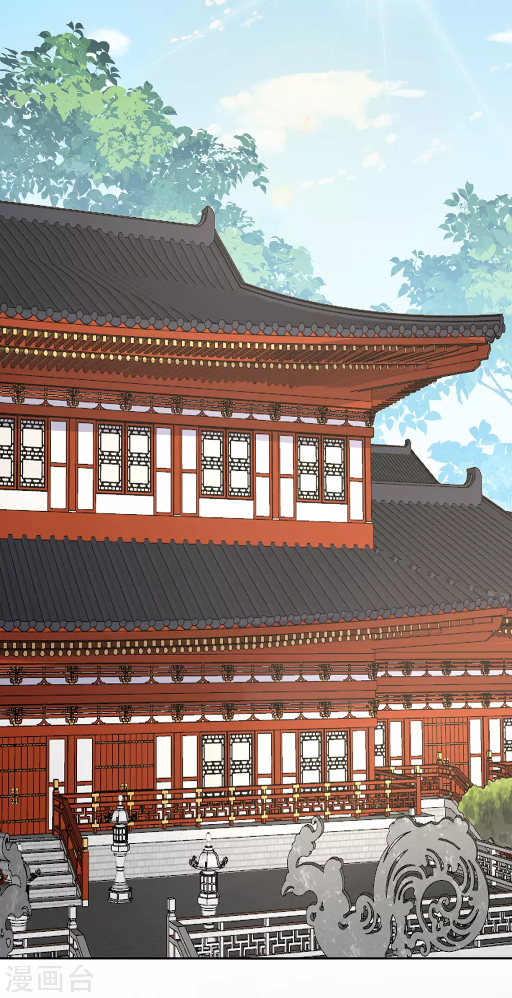 第45话 三皇子被催婚9