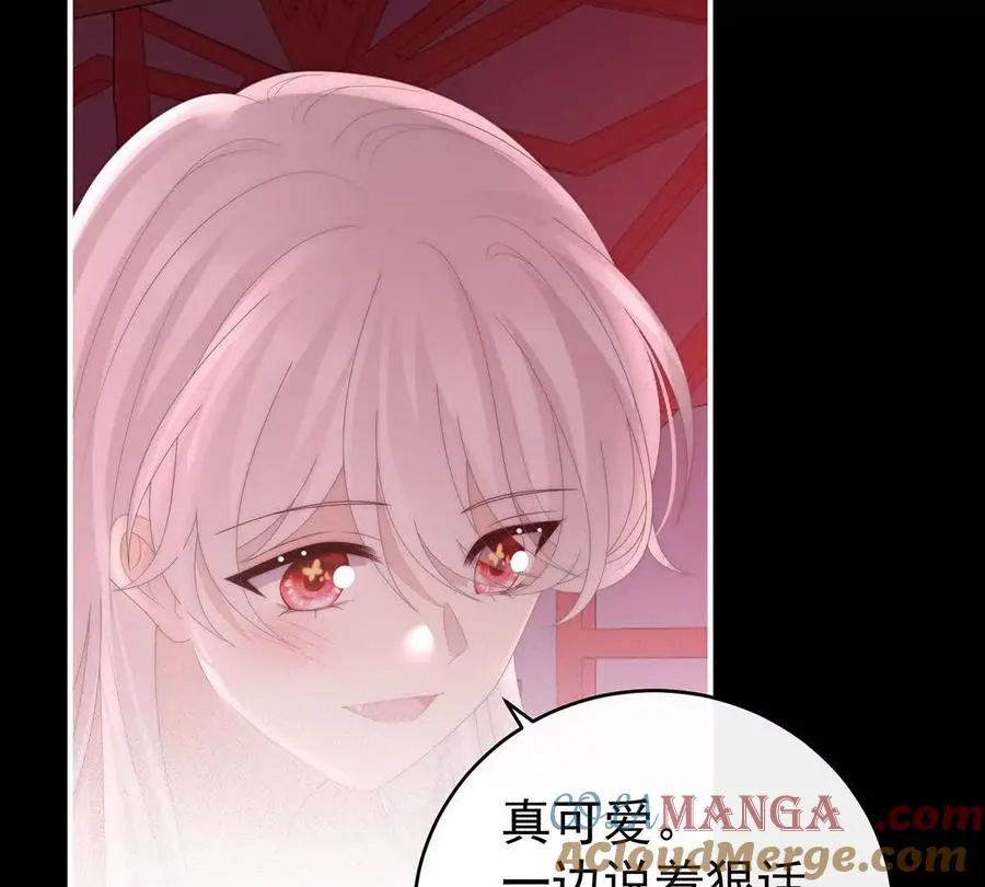 130 无法拒绝与她沉沦92