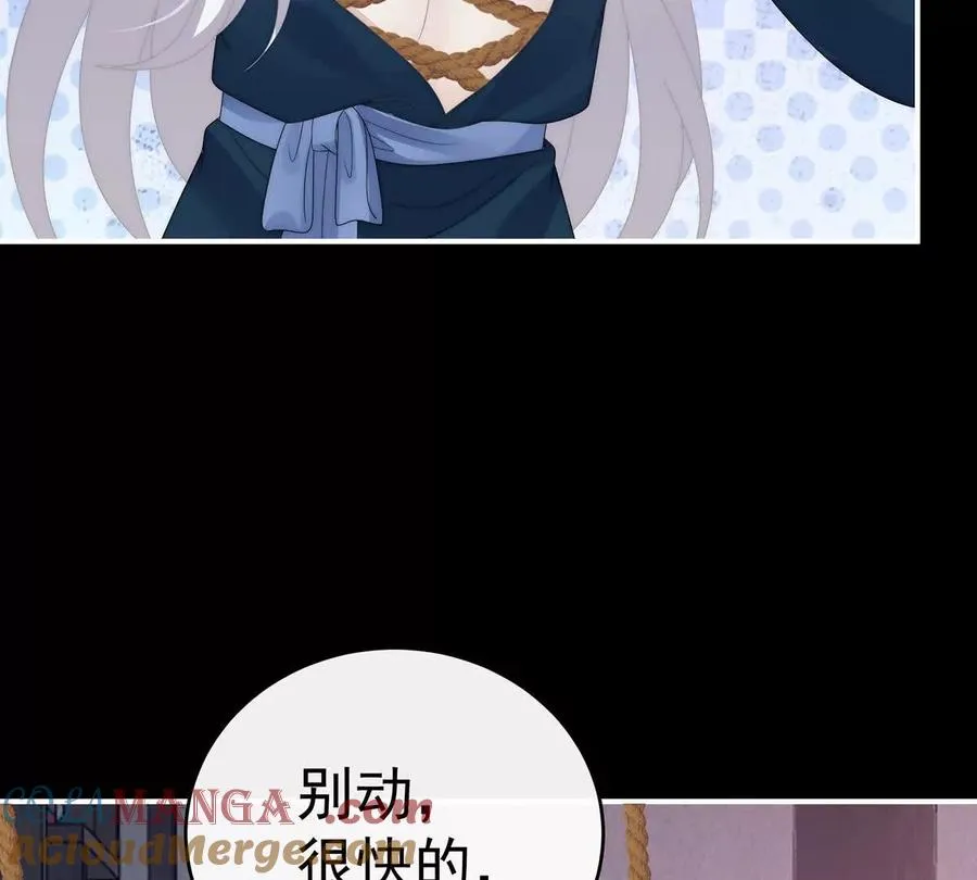 126 调教皇子69