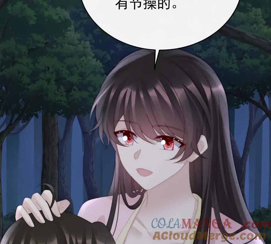 133 小猪娃49