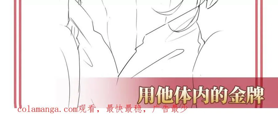 128 叔叔，谢谢你125