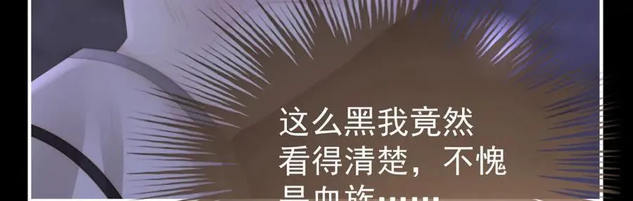 131 无情剑101