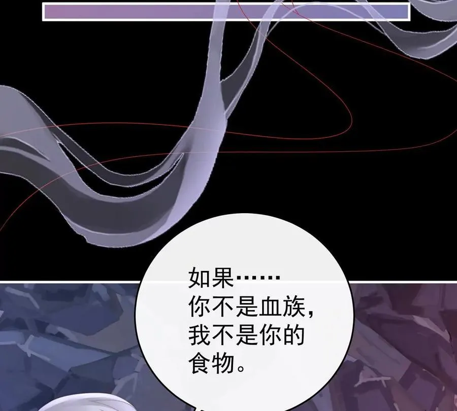 131 无情剑58