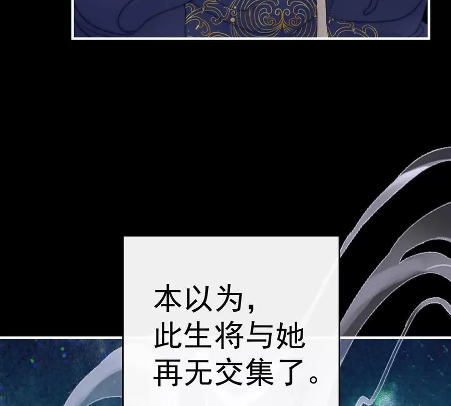 130 无法拒绝与她沉沦118