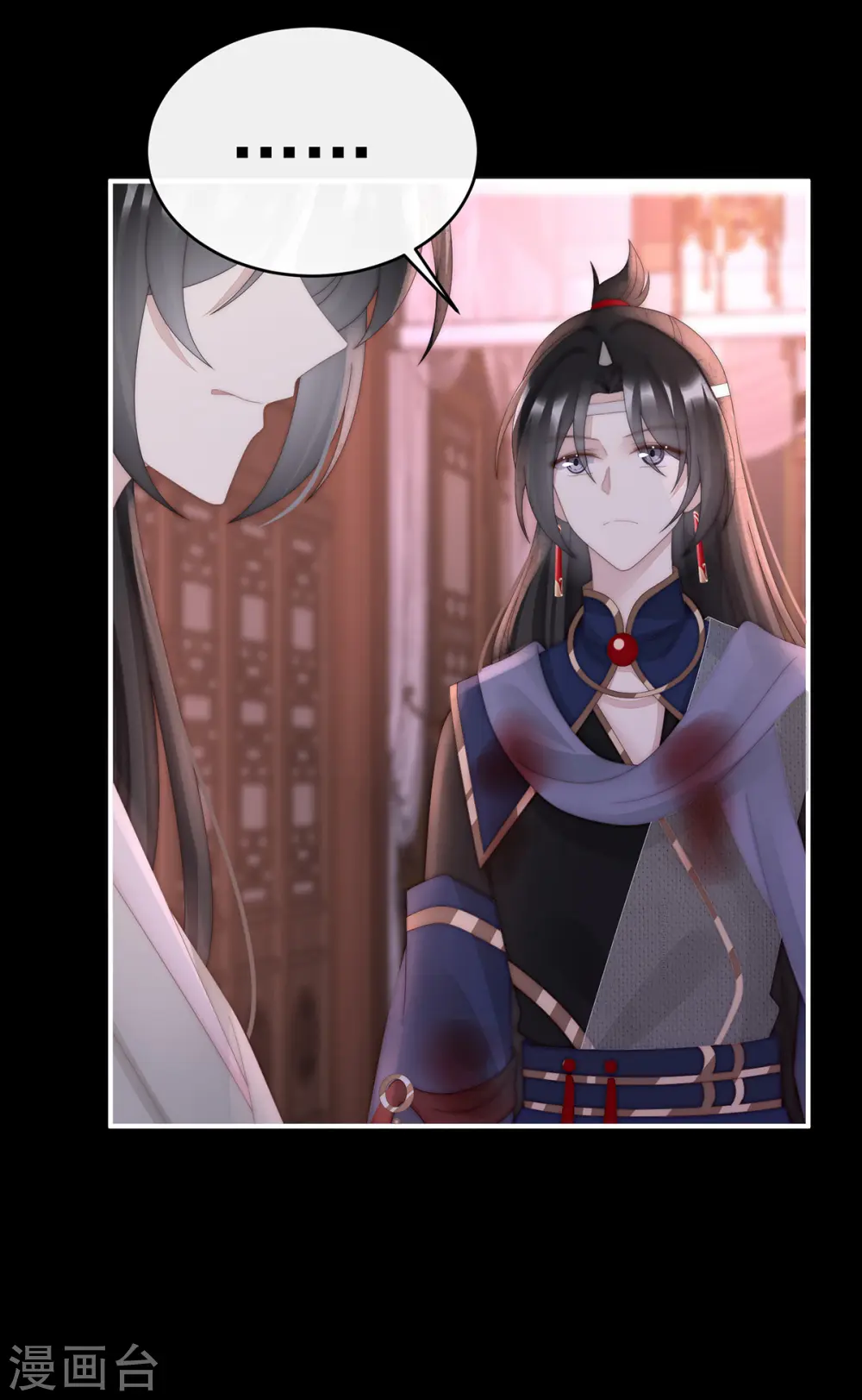第89话 姐姐也会检查我吗？8