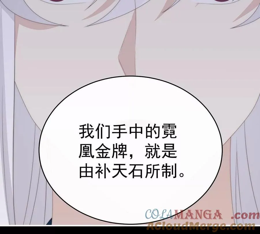 127 她一定会帮你36
